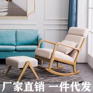 Balcony Tea Table and Chair Combination Leisure Area Layout Solid Wood One Table and Two Chairs Small Apartment Internet Celebrity Home Drinking Tea and Reading