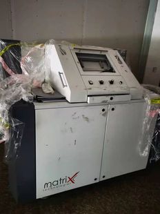 [basinong] Japanese HAMAMATSU L9181-50 X-RAY Detection Instrument Bargaining