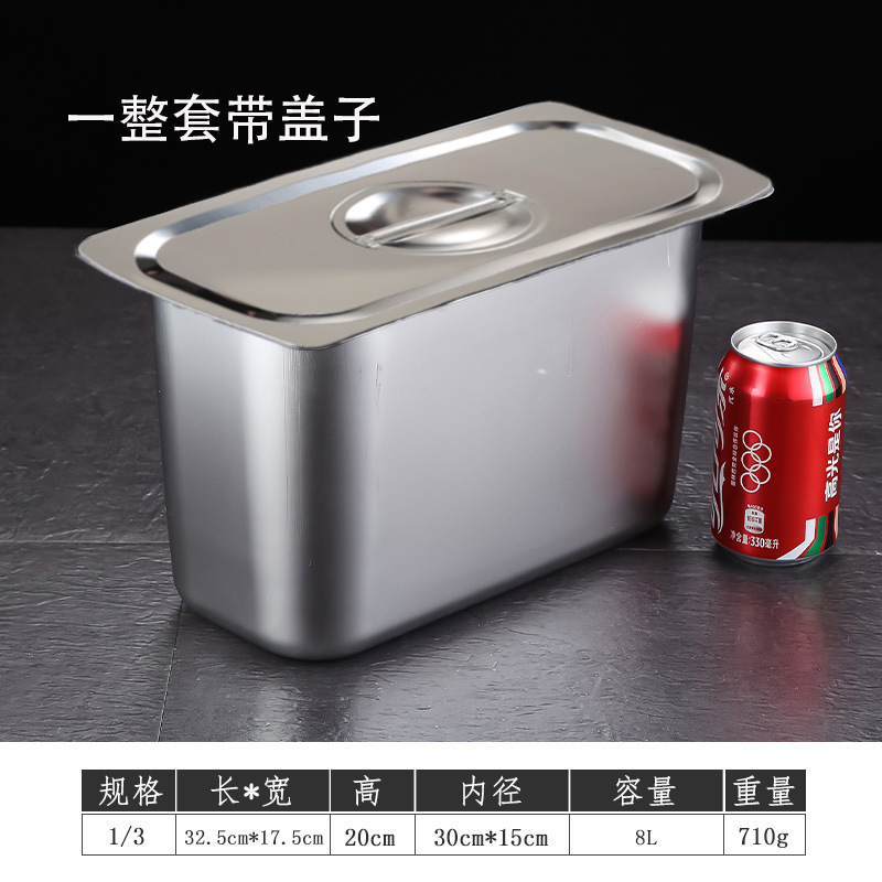 Recipiente Rectangular de Acero Inoxidable con Tapa para Camión de Comida y Mermelada
