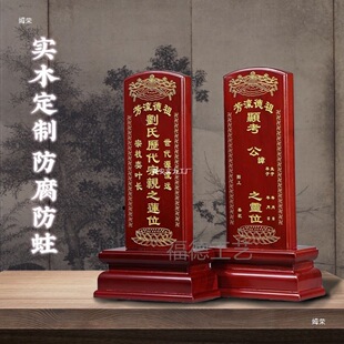 ��ľ��λ�������ڼ������������������`λ�r�������λ���ȫλ