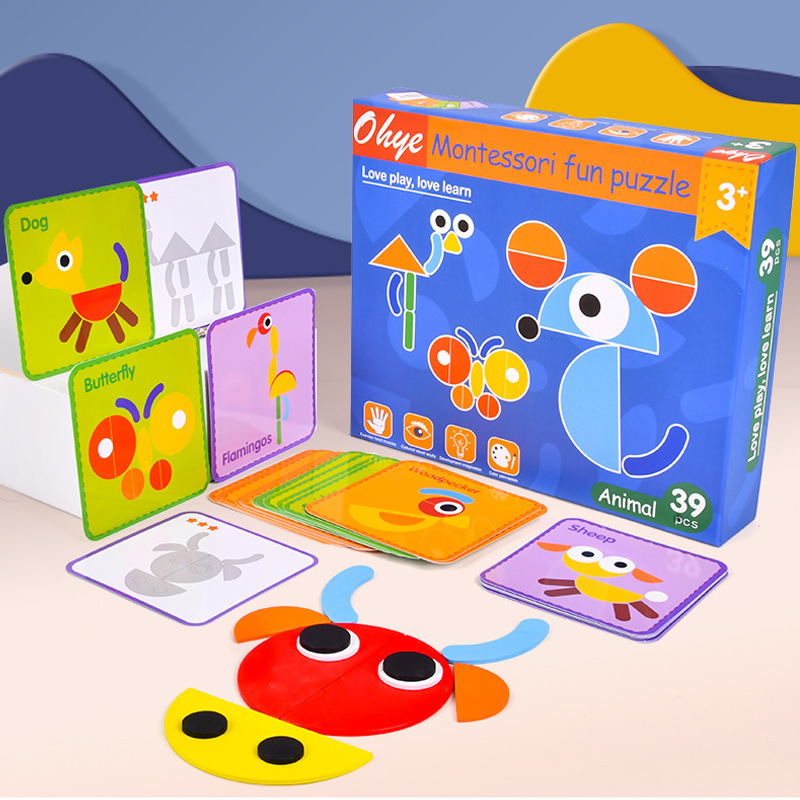 Niños Montessori diversión geométrica rompecabezas creativo rompecabezas educación temprana desarrollo pensamiento preescolar iluminación juguetes de madera