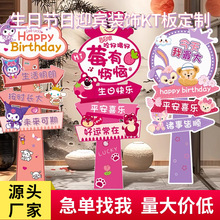 KTչӭebưܚqbƲúkt