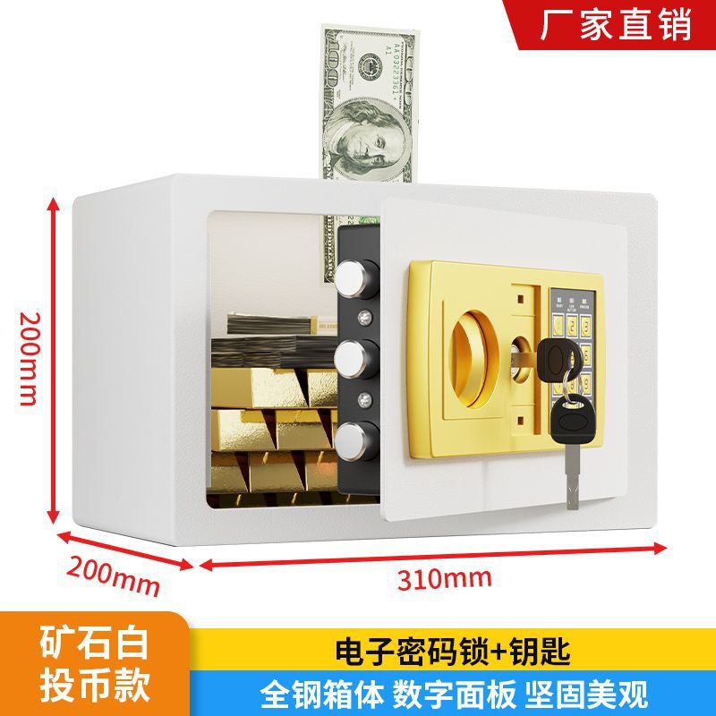 아이보리화이트(수출품질)_동전불가모델-핫셀링 38888+_17cm모델