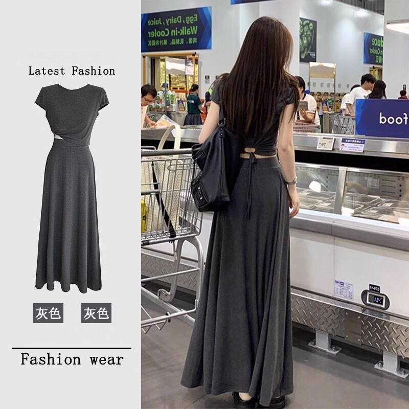 2026 Spring and Summer Age-Reducing Two-Piece Set with Niche Design, Solid Color, Trendy, Beautiful, High-End Dress, Long Skirt 2026 Spring and Summer Age-Reducing Two-Piece Set with Niche Design, Solid Color, Trendy, Beautiful, High-End Dress, Long Skirt
