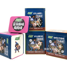 �~������ ���ֺ�����ţ��q�i��q�r��q�~��q��������100g