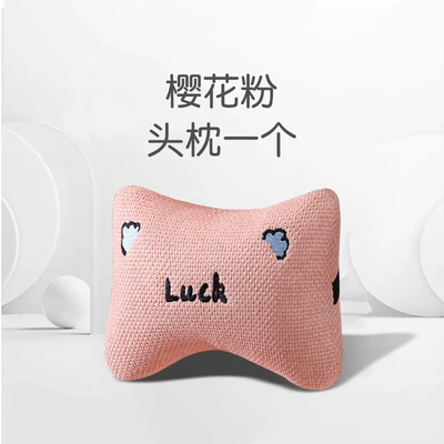 2472 Chun Ma Wool Bear – Seat cushion, seat cover - chun-ma-wool-bear-headrest-pink