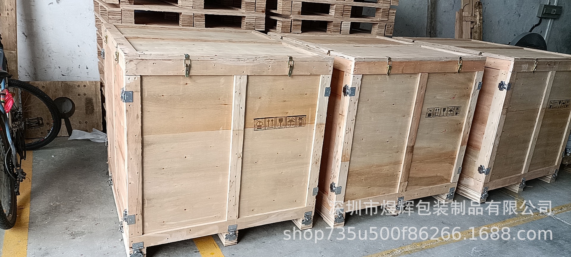 QQ图片20221007110606