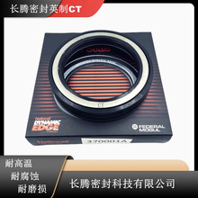 ӢCTFķNATIONAL̙Cе܇370001AFǼԣͷ