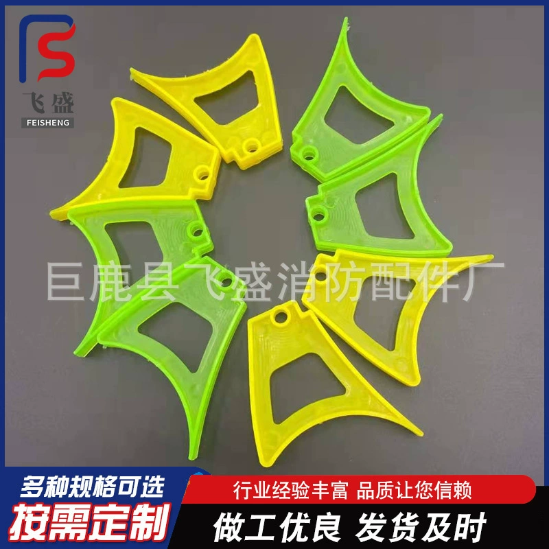 Индивидуальный пластиковый кронштейн для крепления рукоятки огнетушителя, защитное устройство для клапана, оптовые аксессуары для огнетушителей