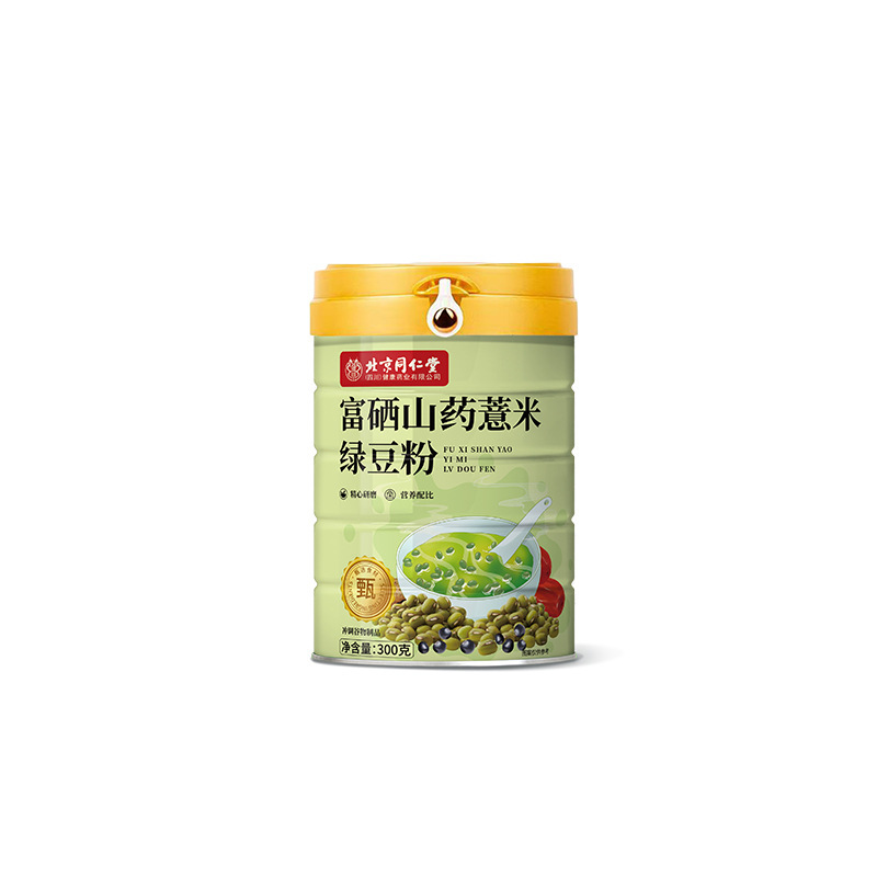 北京同仁堂富硒阿胶五红粉300/罐黄瓜籽粉黄芪党参豆浆粉爆品代发|undefined