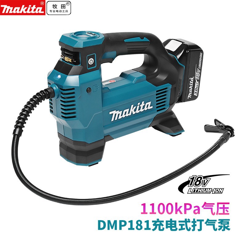 18V carga de litio bombeador eléctrico inalámbrico bombeador de neumáticos pequeños DMP181