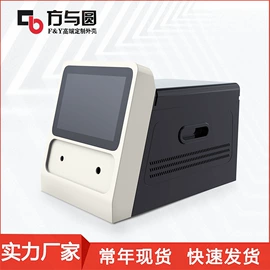 仪表壳体;塑胶外壳;工具车