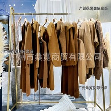 BC加厚珠片纱毛衣专柜撤柜中长款秋冬外套山羊绒开衫尾货走份批发