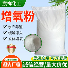 �w����ˮ�a�Bֳ�ĵ׳��������~���r�����^�ȼ������w��������