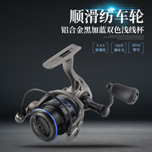 ���⼏܇݆�X�Ͻ�\����·����܇݆���혻��hͶ�O��݆��~݆