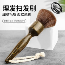 ���l�����I��lˢ�����l��Ʒܛë�lˢ���^�l���l���lëˢ�坍ܛˢ