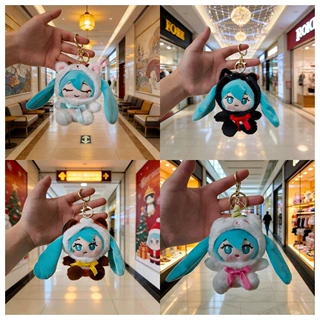 工厂直发灵动初音未来玩偶萌物娃娃毛绒公仔周边手办生日礼物玩具