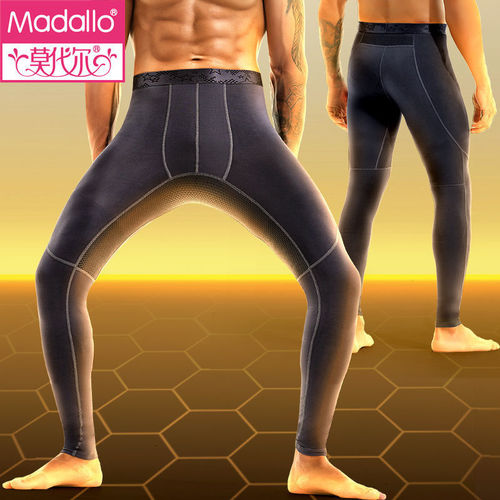 [Modal] Men's thin autumn trousers in spring, autumn and winter, no need to wear underwear, leggings, underpants, mesh breathable warm pants