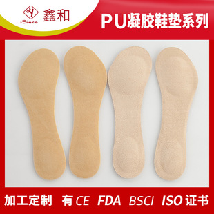 ܛz3/4Ь|ճ7։|߸Ь|Ь|ƹS