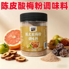 ���Ƥ��÷�ۡ���ζ���Ƥ��÷�۸�÷����������ը�u������l120g