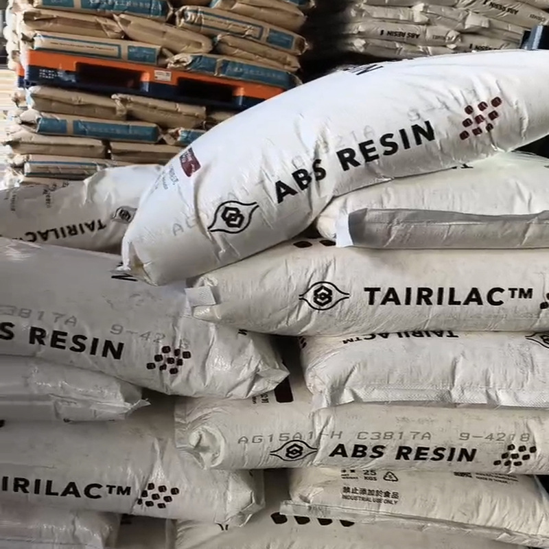 abs 台化 AE8000-H 押出级 韧性高 耐冲击性强 abs塑料 挤管料