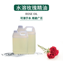 ˮ����õ�徫��ˮ��õ�廨������޹����ӝ�������F�������o�w