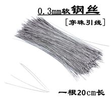 ��������鼚䓽z�������������ִ��K���ߴ������Ӡ��������]����