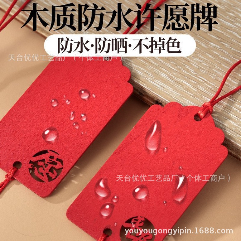 O1CN01bcaKZL1KFQEcXorxl_!!2220