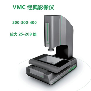 ��׼VMC ����Ӱ��x����I�������x�� �Ŵ�25-209���߾��� �y���x