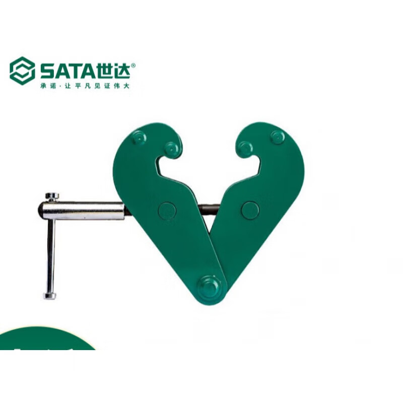 SATA 98901 Abrazadera de servicio pesado 1 tonelada métrica