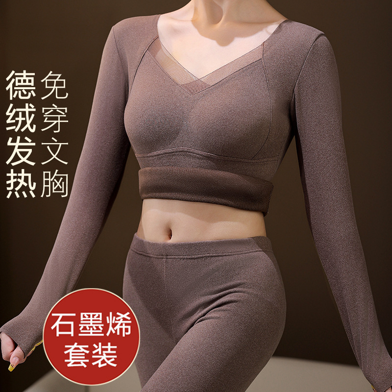 Winter Graphene Heating Thermal Underwear Women's suit fleece-lined Thickened with Chest Pad Integrated Autumn Clothes and Pants Base Winter Graphene Heating Thermal Underwear Women's suit fleece-lined Thickened with Chest Pad Integrated Autumn Clothes and Pants Base