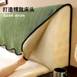 沙发垫/套;餐桌布艺;坐垫椅垫