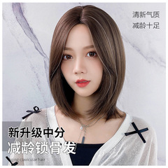 Oushuo Factory Wholesale New Korean Human Hair Straight Medium Length Bangs Fashion Realistic Wigs for Women Straight Medium Length