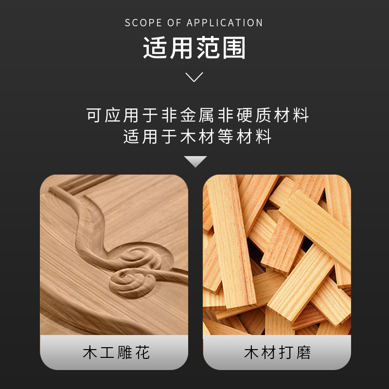 Amoladora de ángulo de pulido película de plástico pulido de carpintería placa de pulido talla de madera placa de grabado placa de pulido de carpintería placa de espina