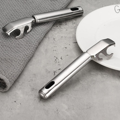 Stainless steel anti-scald plate lifter household bowl clamp plate dish steamer picker kitchen small tool plate lifter