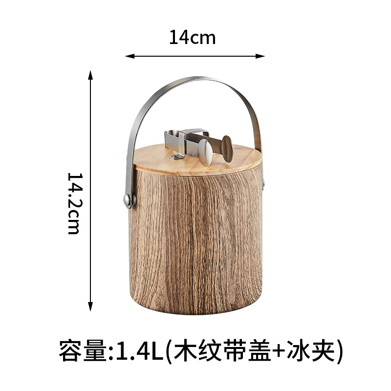 2층 마호가니 얼음통 + 나무뚜껑 1.4L "프리 아이스클립"