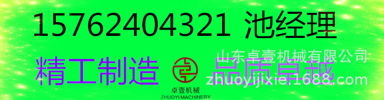 O1CN01heucMi1ZsY0EoMNPQ_!!3545203250-0-cib.jpg?__r__=1666668692062