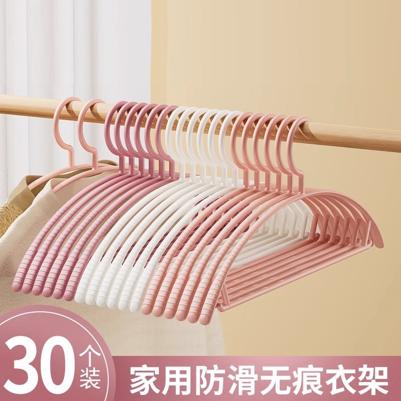 Semicircle non-slip clothes hanger household clothes hanger can't afford bag seamless clothes hanger wardrobe clothes organizing storage clothes rack
