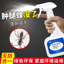 ���� ���[�ȷ䚢�x����ƽ���ρ��ș���κ��ρ���x�ی�������