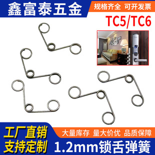 �T�i���Ɂ��_���R�ڼ���keylock�ܴa�����T�i���TC5TC6����Ť��