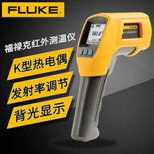 ��»�˺��������F561�߾��ȹ�ҵ�Ӵ�ʽ����ǹ F562��Ʒ����F563