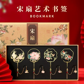 冰箱贴;书签;化妆镜