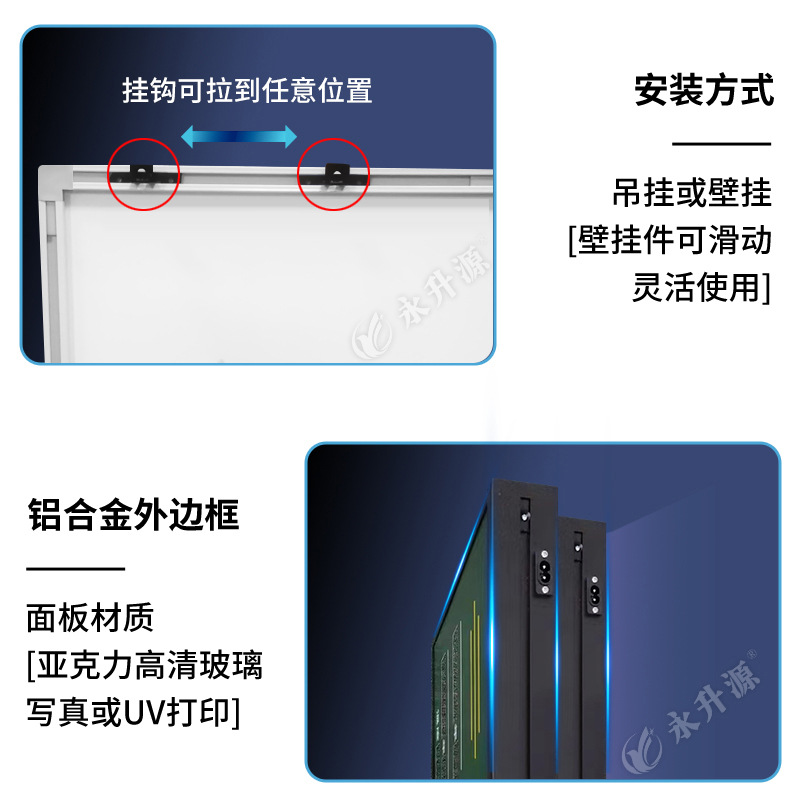 �࿪ҵ�����и߿�����ʱ��������ʱ��������ʾ��led���ӿ���