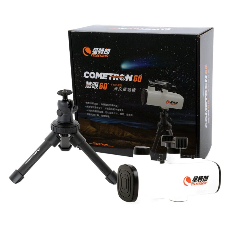 Celestron Eye 60 астрономический телескоп вид Небо 2 высокой четкости высокой мощности профессиональная звезда Просмотр 1000 студентов