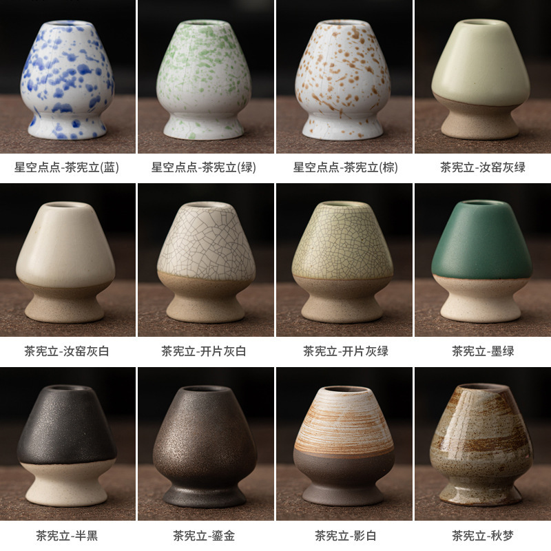 Ceramic Tea Ceremony Vintage Japanese-style Matcha Tea Ceremony Placement Tool Song Dynasty Tea Ceremony Tea Ceremony Accessories Ceramic Tea Ceremony Vintage Japanese-style Matcha Tea Ceremony Placement Tool Song Dynasty Tea Ceremony Tea Ceremony Accessories