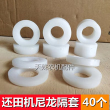 �ն�߀��C��Ƭ�g���� ��ĥ�����|Ƭ ���׷����ո�C�N�S�zȦ�|Ȧ