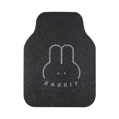 Universal Foot Pad: dirt-resistant wear-resistant can be cut - straight-rabbit-front-foot-pad-single-piece