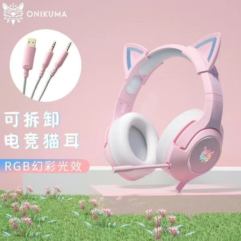 k9 핑크 [3.5mm 원형 구멍]