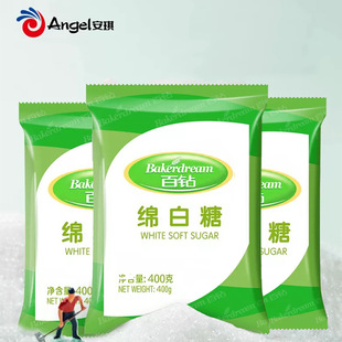 ������荾d����400g �決ԭ�� ��ɰ���ް���ʳ�ǏN���{ζƷ