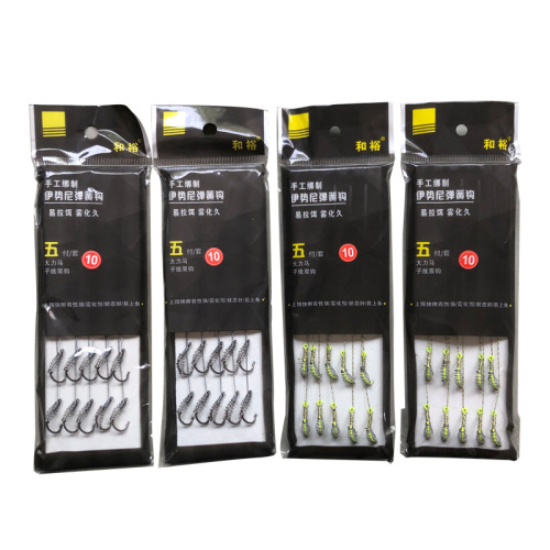 Attach the Huchen and Crucian Carp Power Main Line, tie the subline with double hooks for bottom fishing big fish using Iseama hooks, hand-held spring-loaded hook rod.